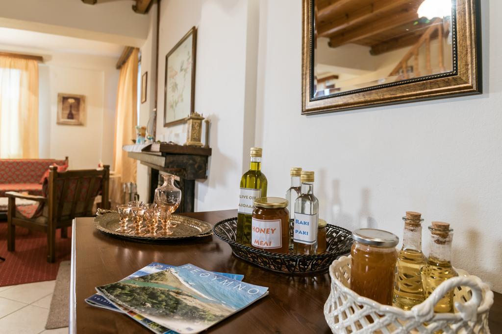 Athina'S House Villa Alonai Екстериор снимка